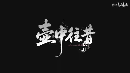 ���컷�����ء�䱡���ɫPV