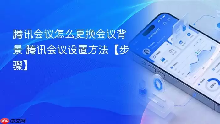 ��Ѷ������ô�������鱳�� ��Ѷ�������÷��������衿