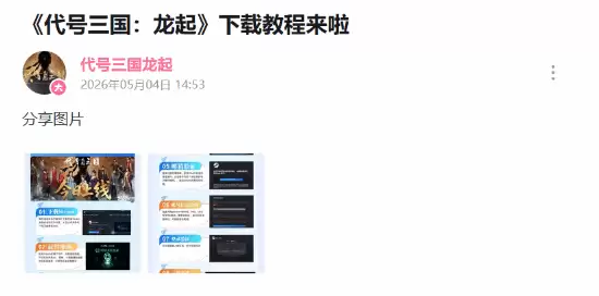 ̫���������ƺ���ƼƼ������ûSteam���ٷ��������أ�