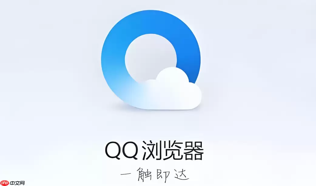 QQ�������ν��Flash��֧��_QQ�����Flash��֧�ֽ������