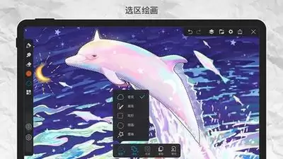 ������Pro�滭������ô����