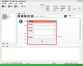 ��ν���oopz��ҳ��-oopz��ҳ����뷽��
