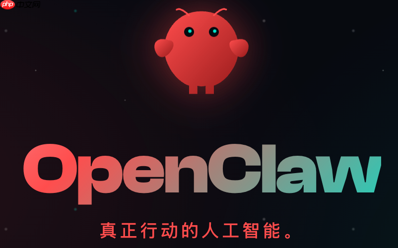 openclawAI���Ӧ���ڽ�ѧʵ�飿��������ʵ�����