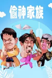 ��͵����塷�����������͵���屳���ð�����������