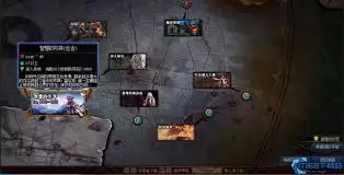 �ǻ���������ͨ�ع����뼼�ɷ���