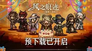 ��ǿ��ʦ�����ܵ�����װ��ѡ��ָ��