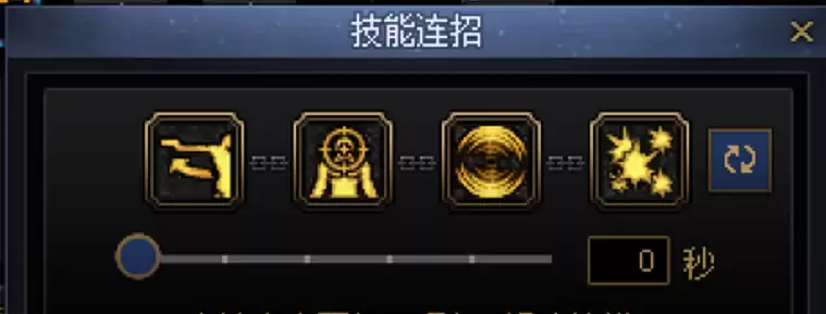 DNFŮ����һ�����м���ѡ�����Ƽ�