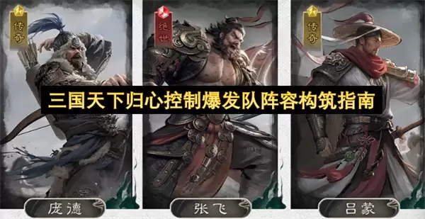 ����־ս�԰棺���¹��ı��������ݴ��乥��