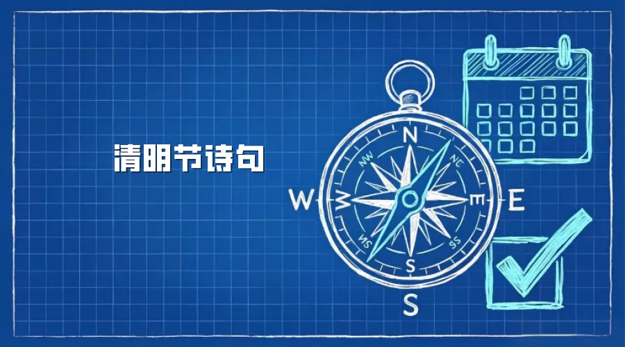 �����ھ���ʫ�������뾫ѡ
