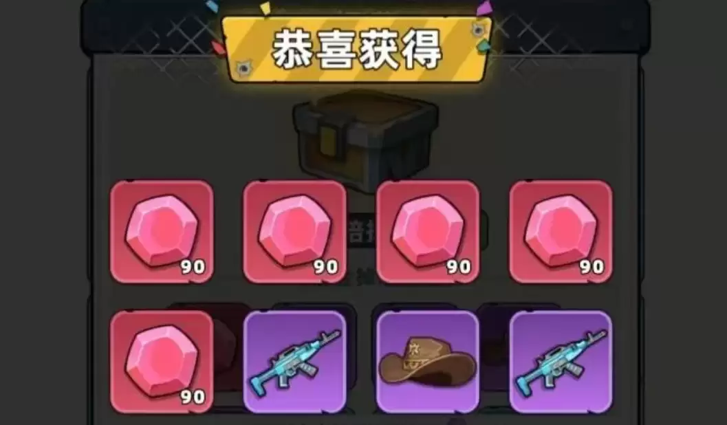 ��ʯ����33������Ƽ�����Ч����ָ��