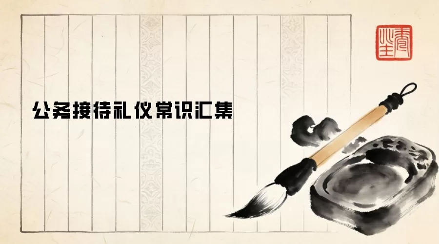 ����Ӵ����ǹ淶��ʵ��ָ��