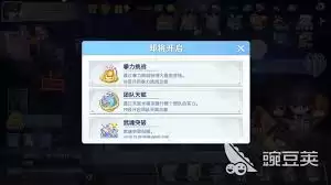 ���ʴ�˵��¯ϵͳ�淨���ԣ��������ּ��ɴ�ȫ