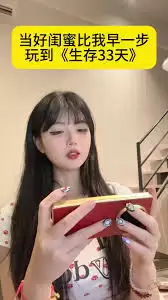 ����33�죺��ʹ��ɫȫ�������ʹ��ָ��