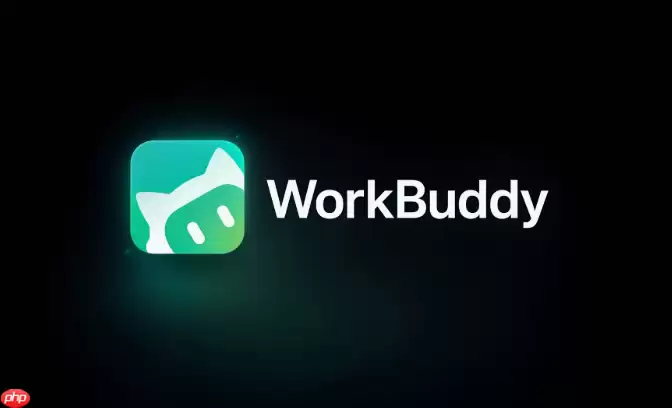 WorkBuddy AI��AB���Ա�������������̳�