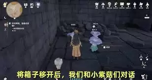 ����ůů�������������ԣ���˭��������ɷ���