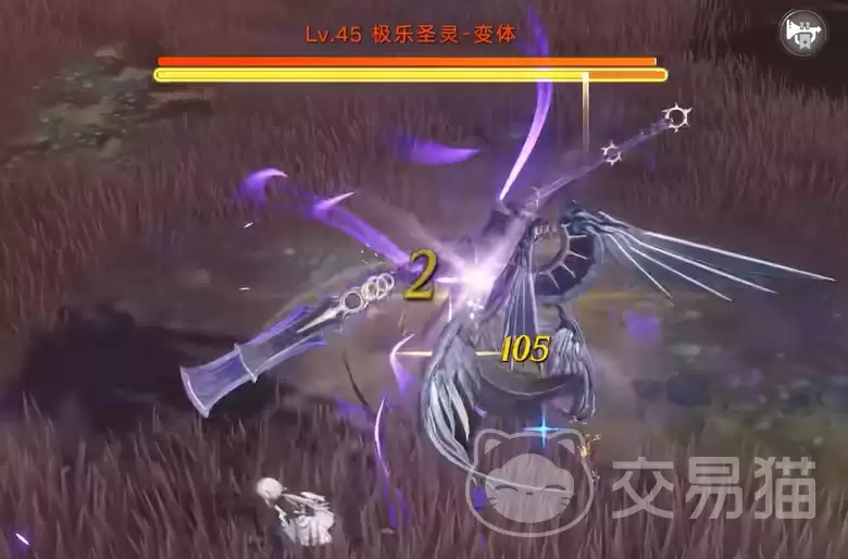 �黷������ʥ��BOSS�������ȫ����