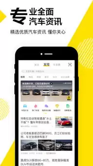 �����۰�΢�ŷ���-������app΢�Ű󶨲���