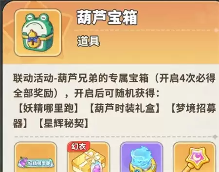 ���ξ������ӡ�������«�ֵܻ�����������