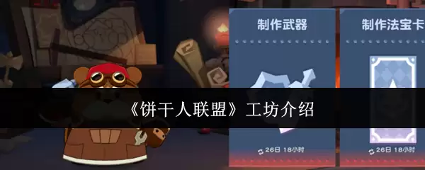 �����������ˡ�����ϵͳ��⣺�������淨ȫ�����