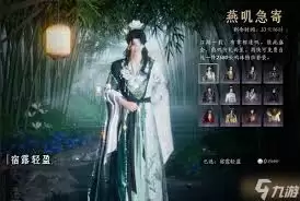 ����ʮ�������������ʱװ��ȡָ��