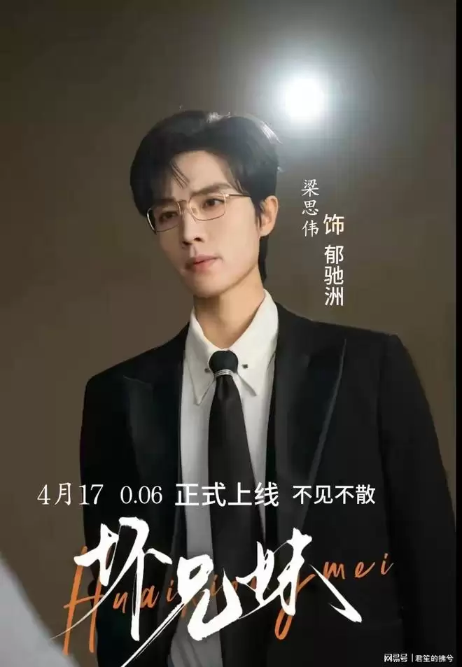 ��˼ΰ�¾�ԤԼ��197�� Ů���뿨�ֶ������ڴ�