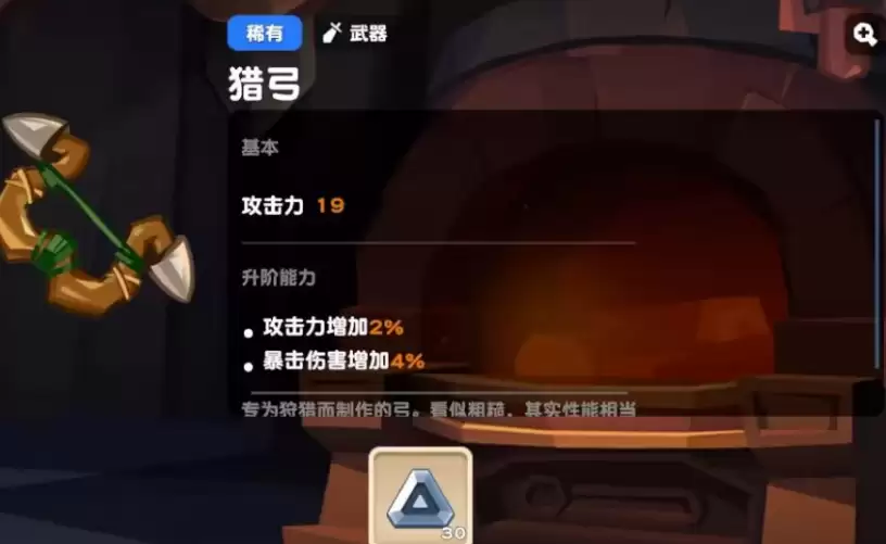 �����������ˡ�����ϵͳ��⣺�������淨ȫ�����