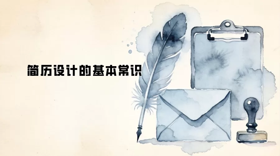 �������Ҫ���볣����������