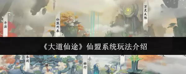 �������;������ϵͳ��⣺�淨��������빥��