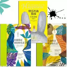 ����˥���ռ�ָ�ϣ�֢״��Ӧ�Բ���ȫ����