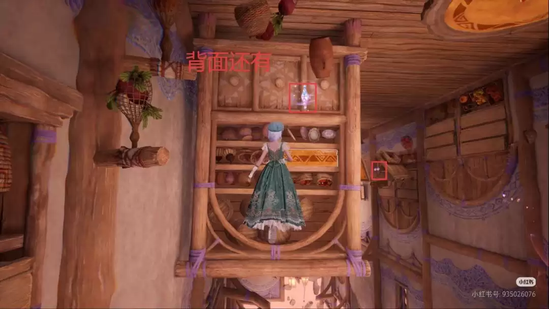 ������ůů��ʰ�μ���ȫ�ռ�����