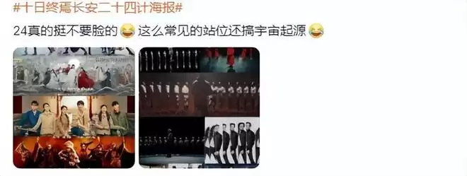 ��ʮ�����ɡ��롶������ʮ�ļơ���������������