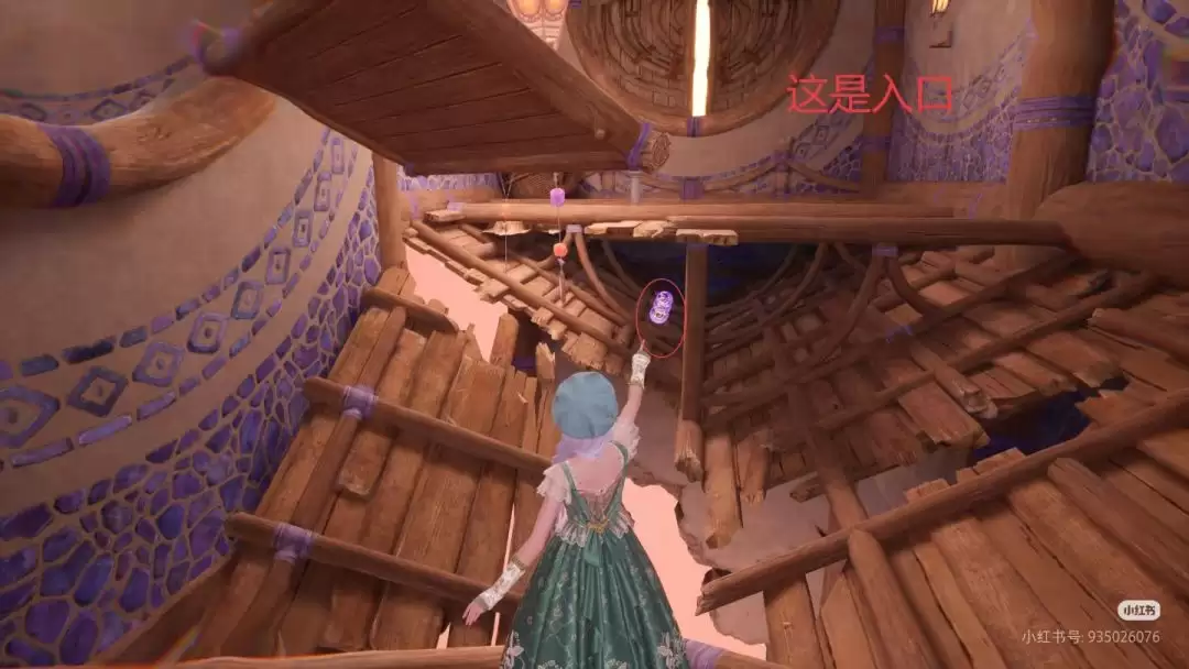 ������ůů��ʰ�μ���ȫ�ռ�����