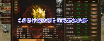 ����ɳ�Ǵ����ʿսʿ�淨���-��ʿ��սʿʵս����