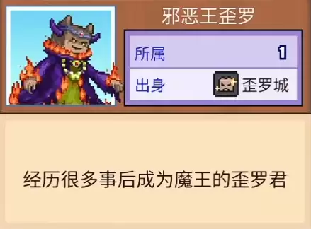 ��ħ�������ȫ����ϲ��ָ�� ���������빥��Ч��