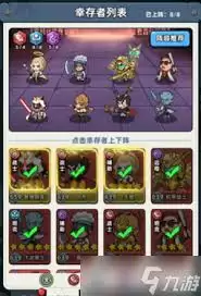 ����33�죺��ʹ��ɫȫ�������ʹ��ָ��