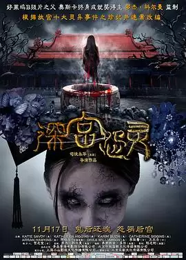 ���Թ�顷����������������Թ�鸴��֮��