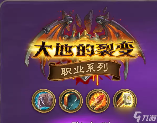 ¯ʯ��˵����ķְҵʤ�ʵ�� ���ʦ��ʵ������
