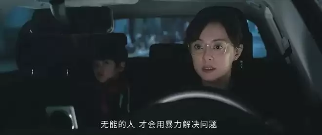 ȫ�����鳬50�ڣ��ⲿ�缯�߶ȴ�����ע
