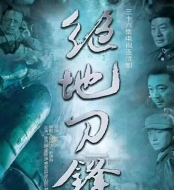 ����Ȳ���ս�硶����֮�ϡ����ŕ��ٶ���������۷�Ծ�