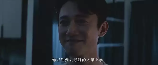 ��Σ�չ�ϵ��Ӱ�������þ���ȴ������Ĺ�Ӱ����