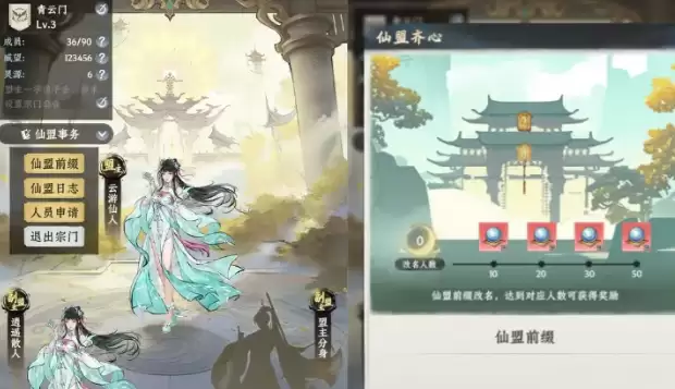 �������;������ϵͳ��⣺�淨��������빥��