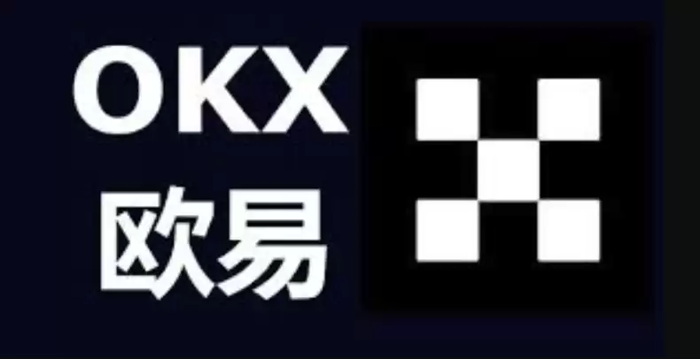 OKX����ȫ��վ��� ����ֱ�ｻ��ҳ��