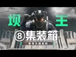 �������ж���Ŵ������ģʽ�淨����