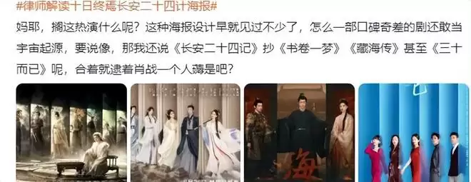 ��ʮ�����ɡ��롶������ʮ�ļơ���������������