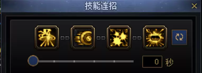 DNF�Ͻ�սʿһ�����м���ѡ���Ƽ�
