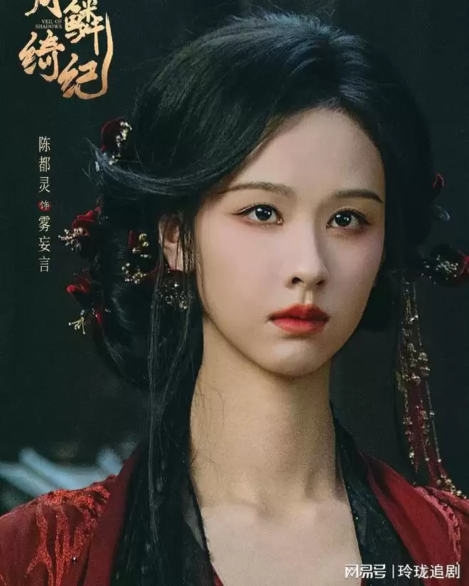 ����粼ͣ�������¶������ҩ������ʰ��Ŀ��ʦ����������