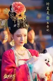 ʢ�������������İ�������˭��