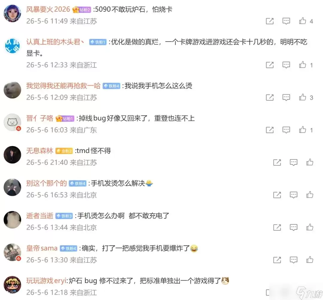 ¯ʯ��˵����ķְҵʤ�ʵ�� ���ʦ��ʵ������