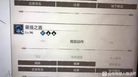 ������������3ǿ����������ָ����ѡ���Ƽ�