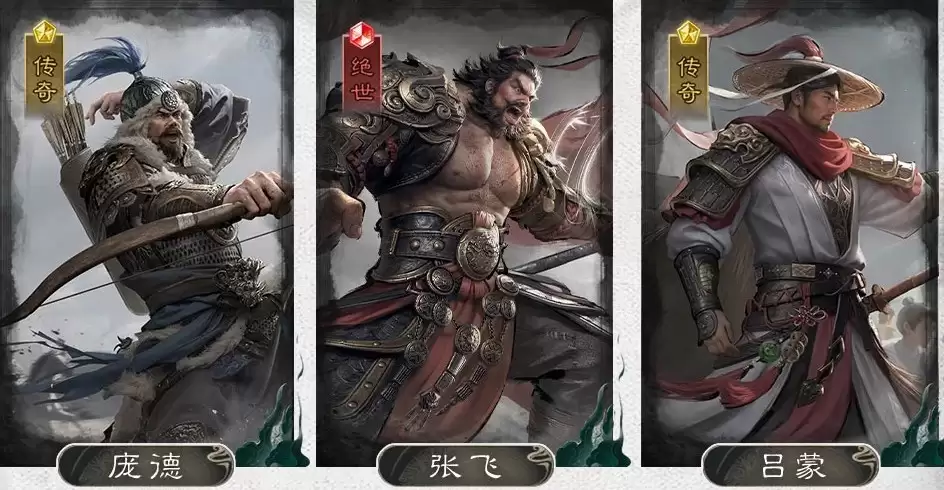 ����־ս�԰棺���¹��ı��������ݴ��乥��
